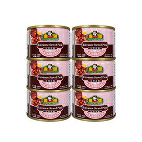 Golden Maid Taiwanese Stewed Pork (180g x 6 Cans)